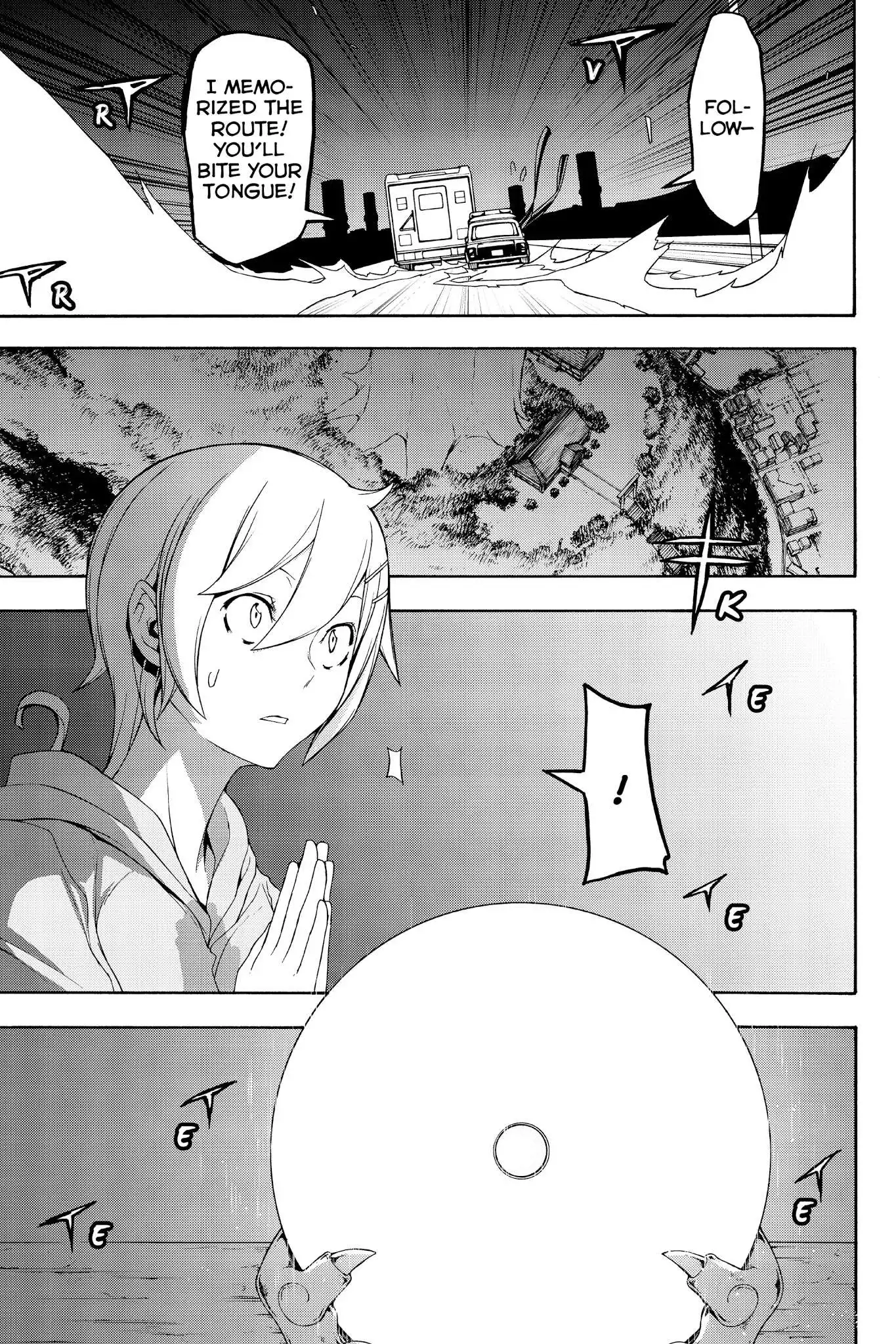 Yozakura Quartet Chapter 121 29